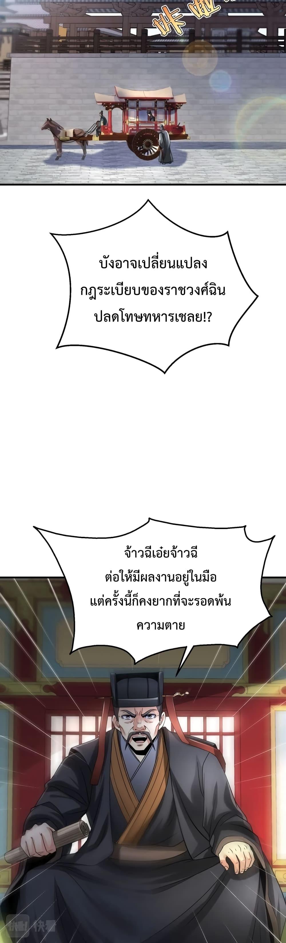 Manga-lc-com อ่านมังงะ อ่านการ์ตูน ออนไลน์ ฟรี IKillToBeGo ตอนที่ 1 2 3 4 5 6 7 8 9 10 11 12 13 14 ฟรี ไม่มีโฆษณา Manga-lc - อ่าน มังงะ อ่าน การ์ตูน ออนไลน์ อ่านมังงะ ฟรี