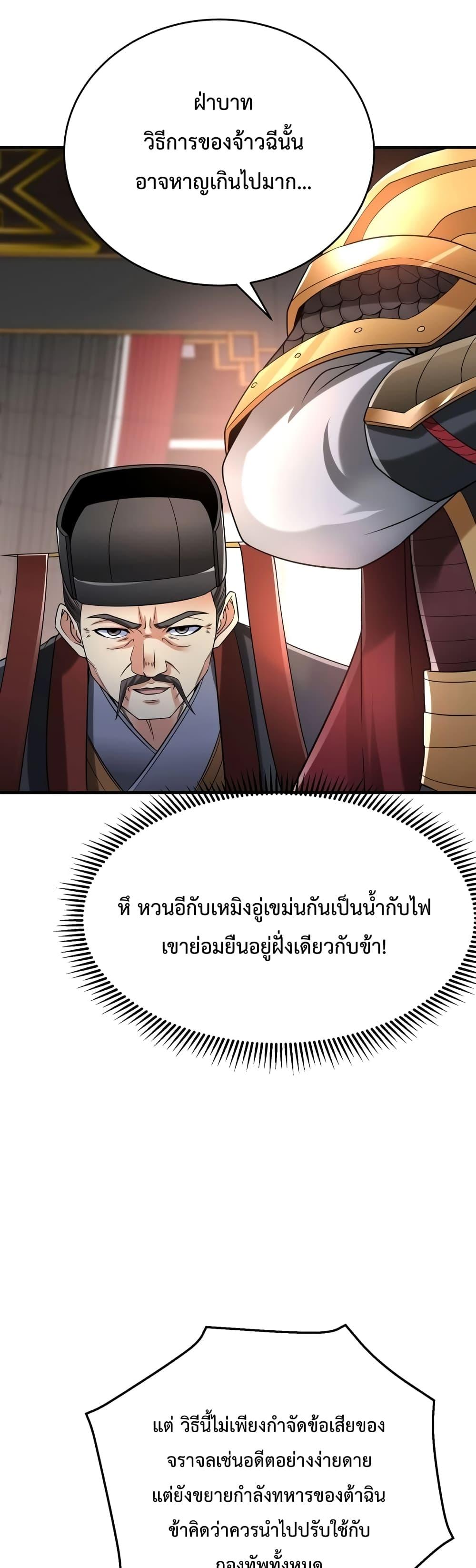 Manga-lc-com อ่านมังงะ อ่านการ์ตูน ออนไลน์ ฟรี IKillToBeGo ตอนที่ 1 2 3 4 5 6 7 8 9 10 11 12 13 14 ฟรี ไม่มีโฆษณา Manga-lc - อ่าน มังงะ อ่าน การ์ตูน ออนไลน์ อ่านมังงะ ฟรี