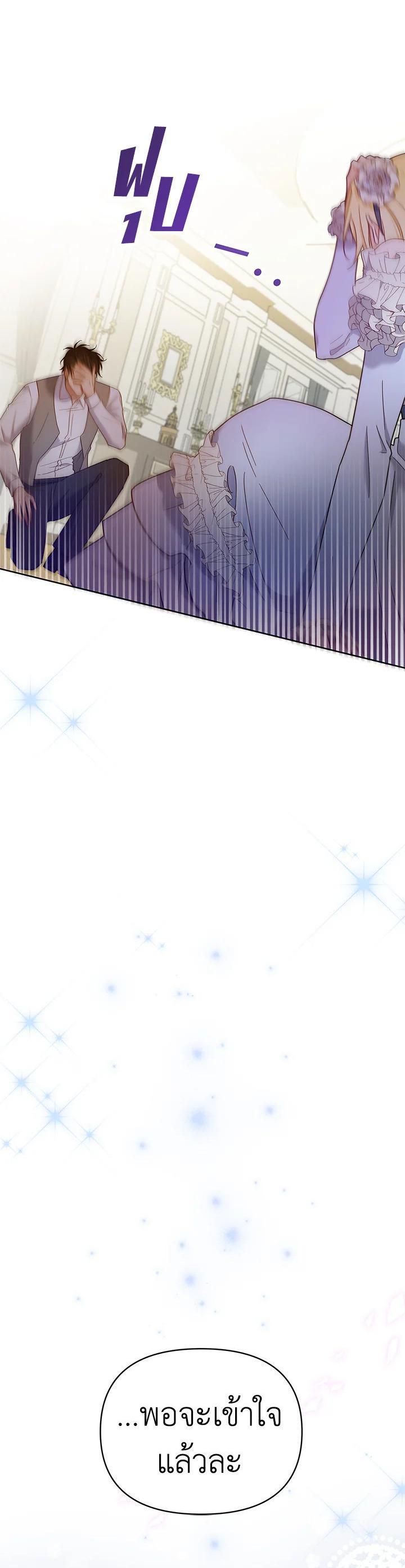 Manga-lc-com อ่านมังงะ อ่านการ์ตูน ออนไลน์ ฟรี What It Means to Be You ตอนที่ 1 2 3 4 5 6 7 8 9 10 11 12 13 14 ฟรี ไม่มีโฆษณา Manga-lc - อ่าน มังงะ อ่าน การ์ตูน ออนไลน์ อ่านมังงะ ฟรี