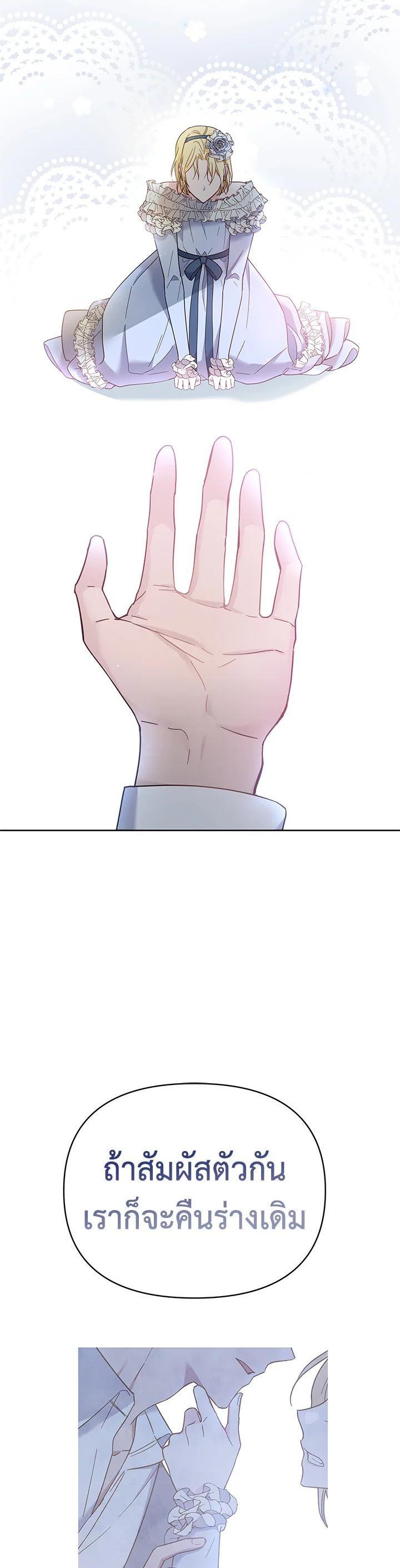 Manga-lc-com อ่านมังงะ อ่านการ์ตูน ออนไลน์ ฟรี What It Means to Be You ตอนที่ 1 2 3 4 5 6 7 8 9 10 11 12 13 14 ฟรี ไม่มีโฆษณา Manga-lc - อ่าน มังงะ อ่าน การ์ตูน ออนไลน์ อ่านมังงะ ฟรี