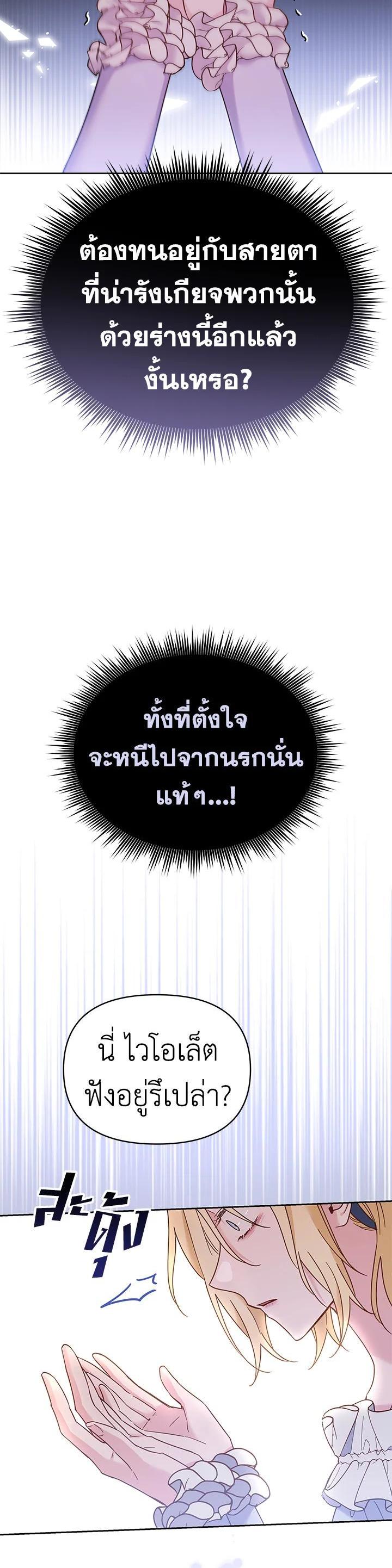 Manga-lc-com อ่านมังงะ อ่านการ์ตูน ออนไลน์ ฟรี What It Means to Be You ตอนที่ 1 2 3 4 5 6 7 8 9 10 11 12 13 14 ฟรี ไม่มีโฆษณา Manga-lc - อ่าน มังงะ อ่าน การ์ตูน ออนไลน์ อ่านมังงะ ฟรี