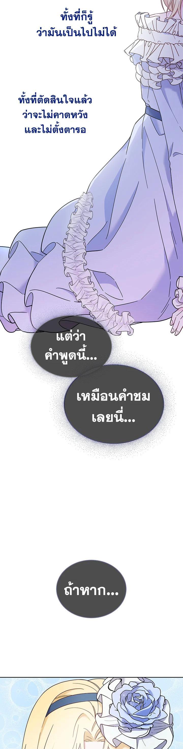 Manga-lc-com อ่านมังงะ อ่านการ์ตูน ออนไลน์ ฟรี What It Means to Be You ตอนที่ 1 2 3 4 5 6 7 8 9 10 11 12 13 14 ฟรี ไม่มีโฆษณา Manga-lc - อ่าน มังงะ อ่าน การ์ตูน ออนไลน์ อ่านมังงะ ฟรี
