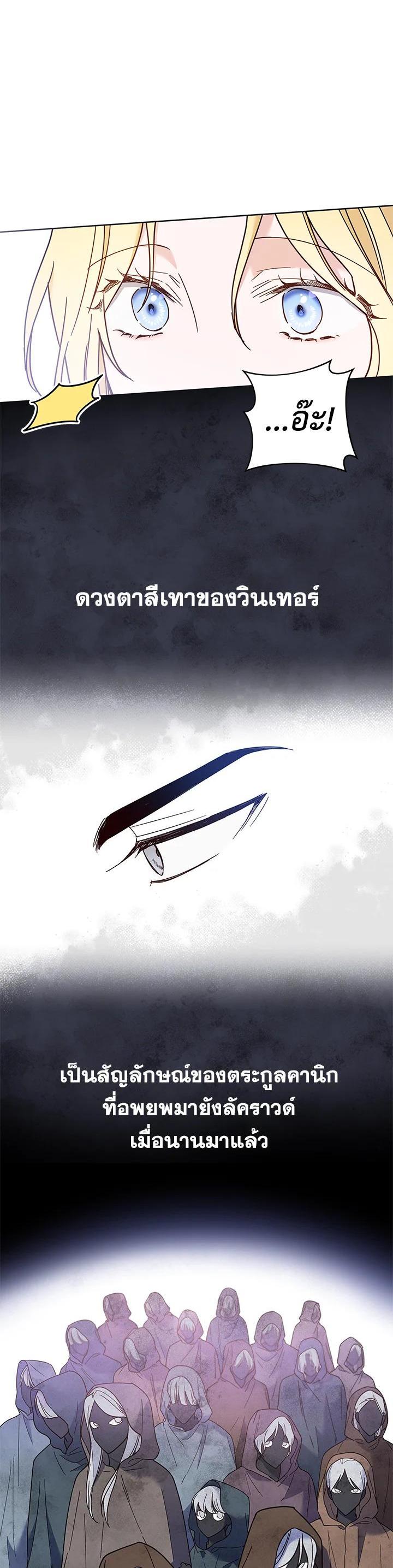 Manga-lc-com อ่านมังงะ อ่านการ์ตูน ออนไลน์ ฟรี What It Means to Be You ตอนที่ 1 2 3 4 5 6 7 8 9 10 11 12 13 14 ฟรี ไม่มีโฆษณา Manga-lc - อ่าน มังงะ อ่าน การ์ตูน ออนไลน์ อ่านมังงะ ฟรี