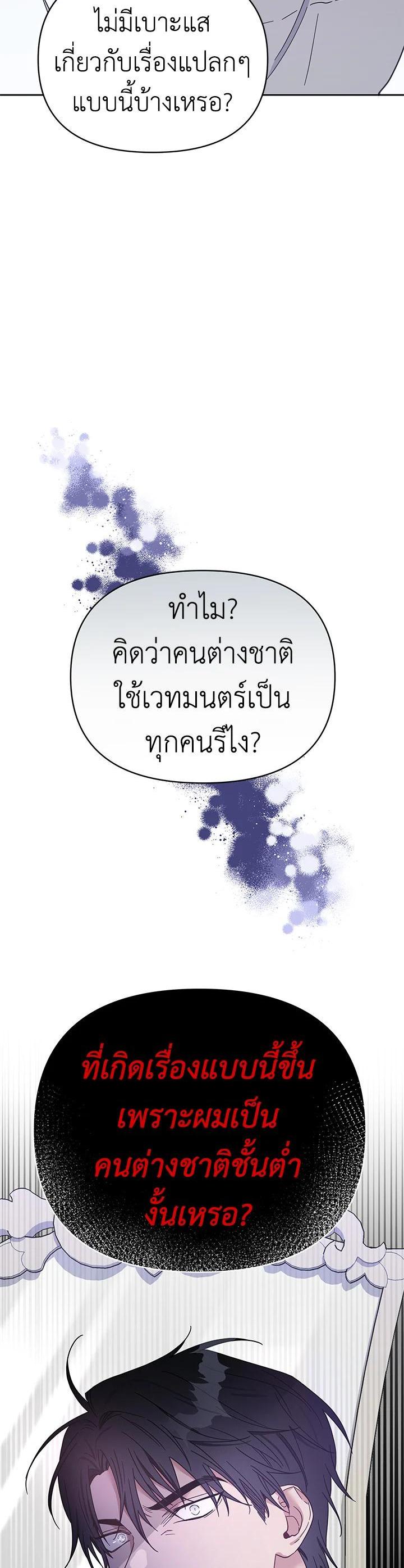 Manga-lc-com อ่านมังงะ อ่านการ์ตูน ออนไลน์ ฟรี What It Means to Be You ตอนที่ 1 2 3 4 5 6 7 8 9 10 11 12 13 14 ฟรี ไม่มีโฆษณา Manga-lc - อ่าน มังงะ อ่าน การ์ตูน ออนไลน์ อ่านมังงะ ฟรี