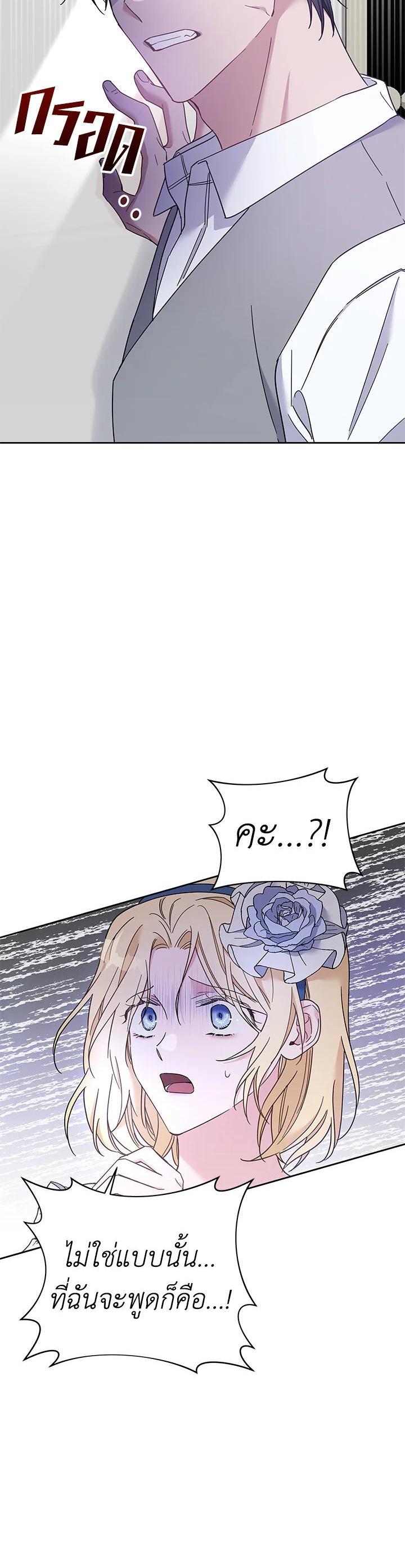 Manga-lc-com อ่านมังงะ อ่านการ์ตูน ออนไลน์ ฟรี What It Means to Be You ตอนที่ 1 2 3 4 5 6 7 8 9 10 11 12 13 14 ฟรี ไม่มีโฆษณา Manga-lc - อ่าน มังงะ อ่าน การ์ตูน ออนไลน์ อ่านมังงะ ฟรี