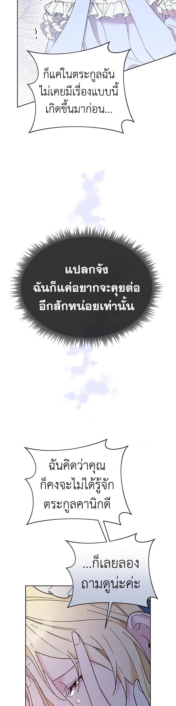 Manga-lc-com อ่านมังงะ อ่านการ์ตูน ออนไลน์ ฟรี What It Means to Be You ตอนที่ 1 2 3 4 5 6 7 8 9 10 11 12 13 14 ฟรี ไม่มีโฆษณา Manga-lc - อ่าน มังงะ อ่าน การ์ตูน ออนไลน์ อ่านมังงะ ฟรี