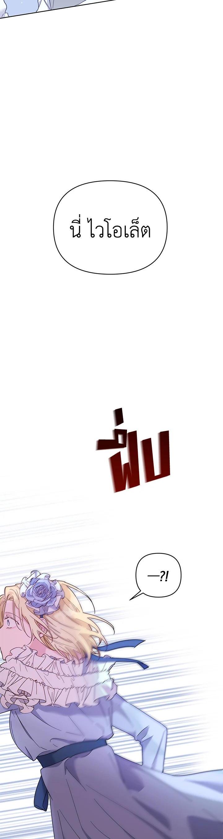 Manga-lc-com อ่านมังงะ อ่านการ์ตูน ออนไลน์ ฟรี What It Means to Be You ตอนที่ 1 2 3 4 5 6 7 8 9 10 11 12 13 14 ฟรี ไม่มีโฆษณา Manga-lc - อ่าน มังงะ อ่าน การ์ตูน ออนไลน์ อ่านมังงะ ฟรี