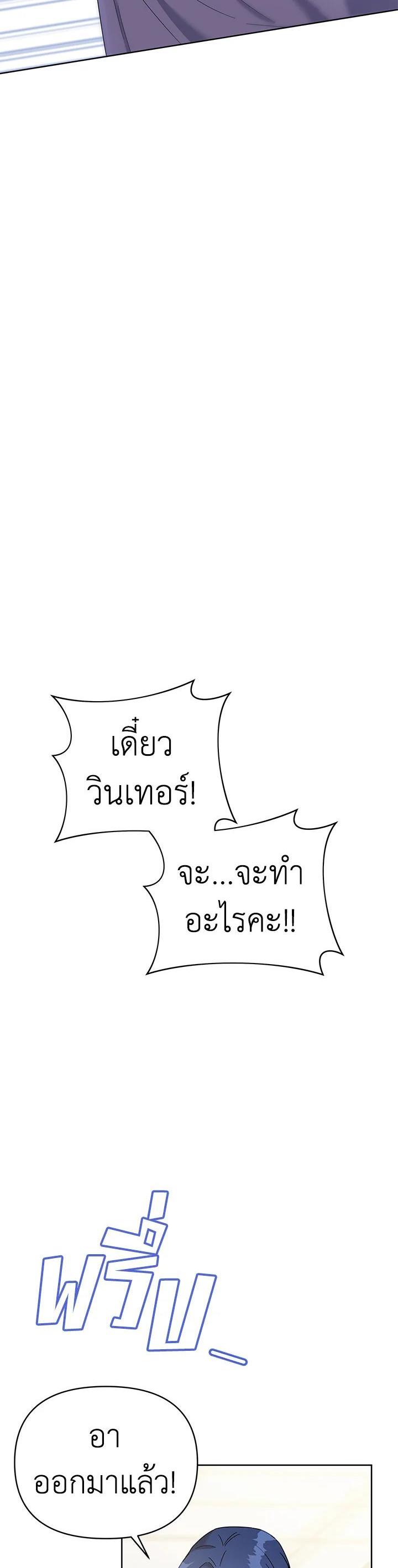 Manga-lc-com อ่านมังงะ อ่านการ์ตูน ออนไลน์ ฟรี What It Means to Be You ตอนที่ 1 2 3 4 5 6 7 8 9 10 11 12 13 14 ฟรี ไม่มีโฆษณา Manga-lc - อ่าน มังงะ อ่าน การ์ตูน ออนไลน์ อ่านมังงะ ฟรี