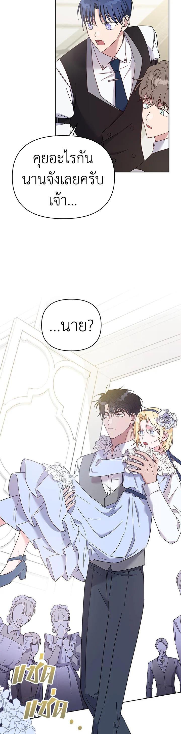 Manga-lc-com อ่านมังงะ อ่านการ์ตูน ออนไลน์ ฟรี What It Means to Be You ตอนที่ 1 2 3 4 5 6 7 8 9 10 11 12 13 14 ฟรี ไม่มีโฆษณา Manga-lc - อ่าน มังงะ อ่าน การ์ตูน ออนไลน์ อ่านมังงะ ฟรี