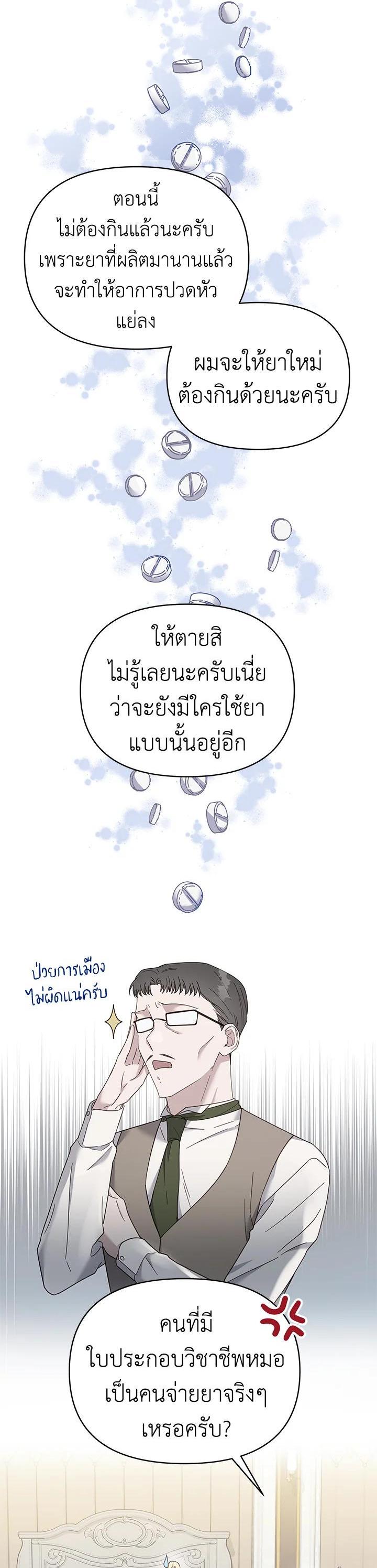 Manga-lc-com อ่านมังงะ อ่านการ์ตูน ออนไลน์ ฟรี What It Means to Be You ตอนที่ 1 2 3 4 5 6 7 8 9 10 11 12 13 14 ฟรี ไม่มีโฆษณา Manga-lc - อ่าน มังงะ อ่าน การ์ตูน ออนไลน์ อ่านมังงะ ฟรี