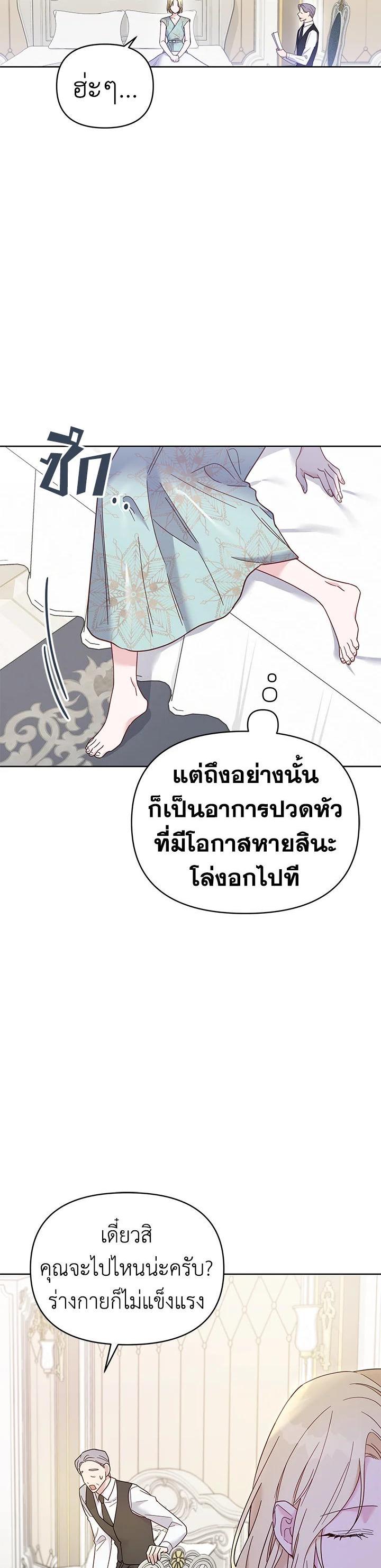 Manga-lc-com อ่านมังงะ อ่านการ์ตูน ออนไลน์ ฟรี What It Means to Be You ตอนที่ 1 2 3 4 5 6 7 8 9 10 11 12 13 14 ฟรี ไม่มีโฆษณา Manga-lc - อ่าน มังงะ อ่าน การ์ตูน ออนไลน์ อ่านมังงะ ฟรี