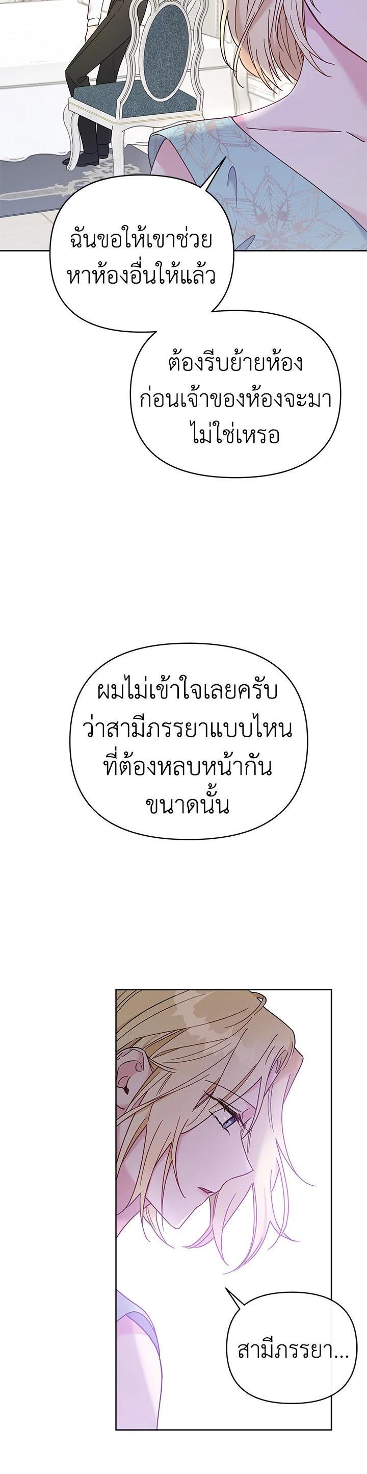 Manga-lc-com อ่านมังงะ อ่านการ์ตูน ออนไลน์ ฟรี What It Means to Be You ตอนที่ 1 2 3 4 5 6 7 8 9 10 11 12 13 14 ฟรี ไม่มีโฆษณา Manga-lc - อ่าน มังงะ อ่าน การ์ตูน ออนไลน์ อ่านมังงะ ฟรี