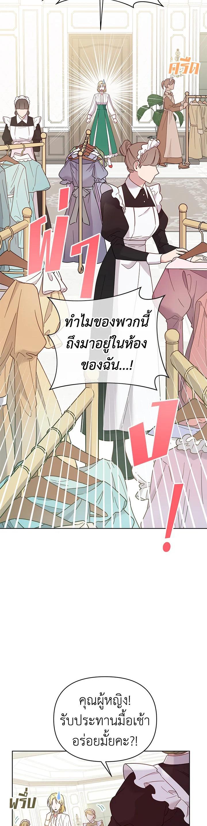 Manga-lc-com อ่านมังงะ อ่านการ์ตูน ออนไลน์ ฟรี What It Means to Be You ตอนที่ 1 2 3 4 5 6 7 8 9 10 11 12 13 14 ฟรี ไม่มีโฆษณา Manga-lc - อ่าน มังงะ อ่าน การ์ตูน ออนไลน์ อ่านมังงะ ฟรี
