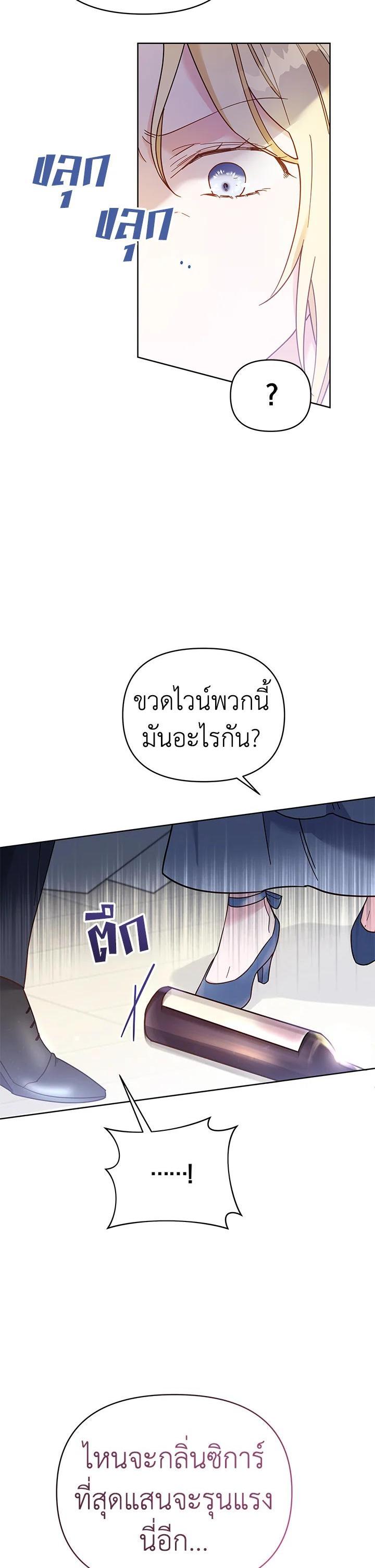 Manga-lc-com อ่านมังงะ อ่านการ์ตูน ออนไลน์ ฟรี What It Means to Be You ตอนที่ 1 2 3 4 5 6 7 8 9 10 11 12 13 14 ฟรี ไม่มีโฆษณา Manga-lc - อ่าน มังงะ อ่าน การ์ตูน ออนไลน์ อ่านมังงะ ฟรี