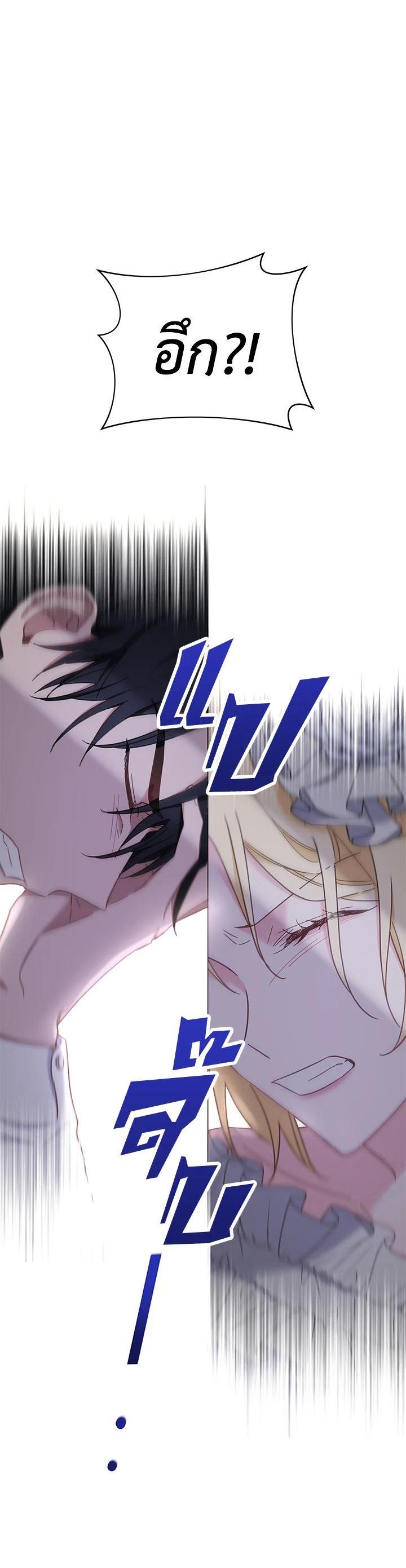 Manga-lc-com อ่านมังงะ อ่านการ์ตูน ออนไลน์ ฟรี What It Means to Be You ตอนที่ 1 2 3 4 5 6 7 8 9 10 11 12 13 14 ฟรี ไม่มีโฆษณา Manga-lc - อ่าน มังงะ อ่าน การ์ตูน ออนไลน์ อ่านมังงะ ฟรี