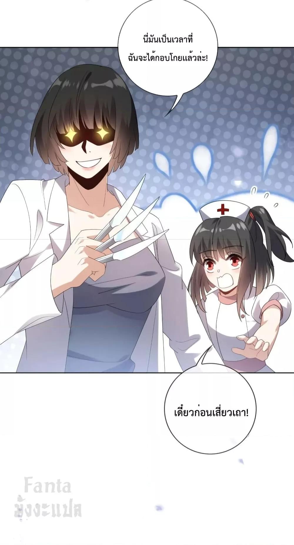 Manga-lc-com อ่านมังงะ อ่านการ์ตูน ออนไลน์ ฟรี MyEschatologic ตอนที่ 1 2 3 4 5 6 7 8 9 10 11 12 13 14 ฟรี ไม่มีโฆษณา Manga-lc - อ่าน มังงะ อ่าน การ์ตูน ออนไลน์ อ่านมังงะ ฟรี