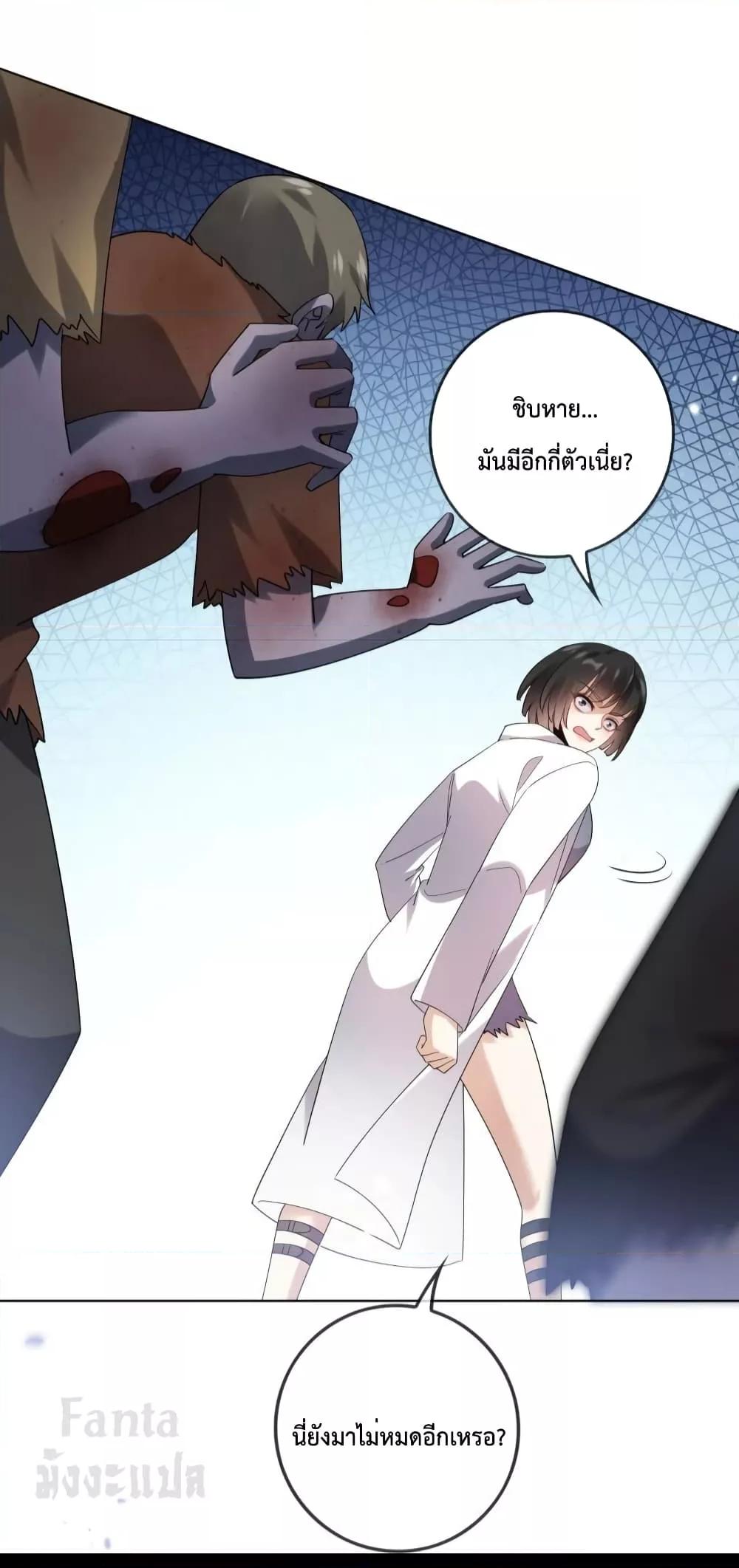 Manga-lc-com อ่านมังงะ อ่านการ์ตูน ออนไลน์ ฟรี MyEschatologic ตอนที่ 1 2 3 4 5 6 7 8 9 10 11 12 13 14 ฟรี ไม่มีโฆษณา Manga-lc - อ่าน มังงะ อ่าน การ์ตูน ออนไลน์ อ่านมังงะ ฟรี