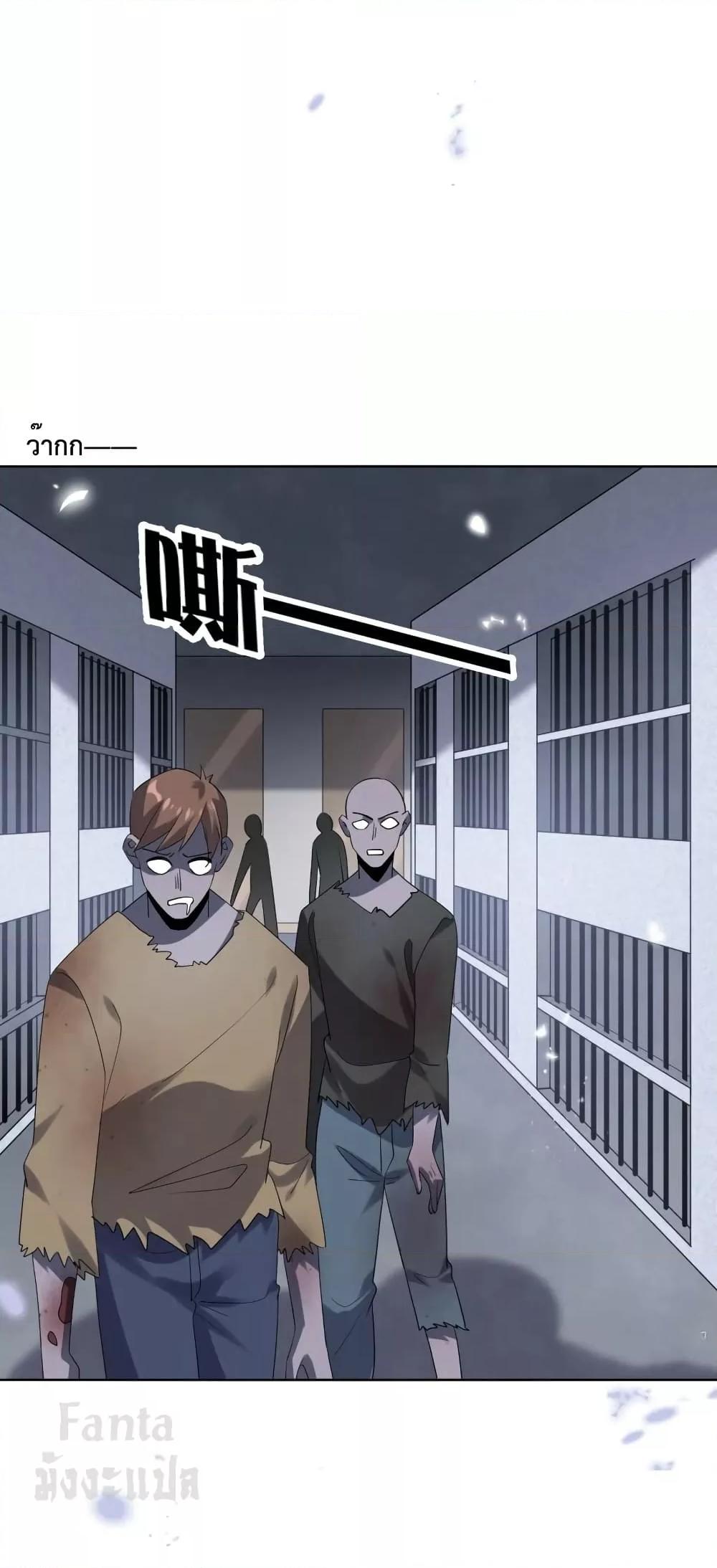 Manga-lc-com อ่านมังงะ อ่านการ์ตูน ออนไลน์ ฟรี MyEschatologic ตอนที่ 1 2 3 4 5 6 7 8 9 10 11 12 13 14 ฟรี ไม่มีโฆษณา Manga-lc - อ่าน มังงะ อ่าน การ์ตูน ออนไลน์ อ่านมังงะ ฟรี