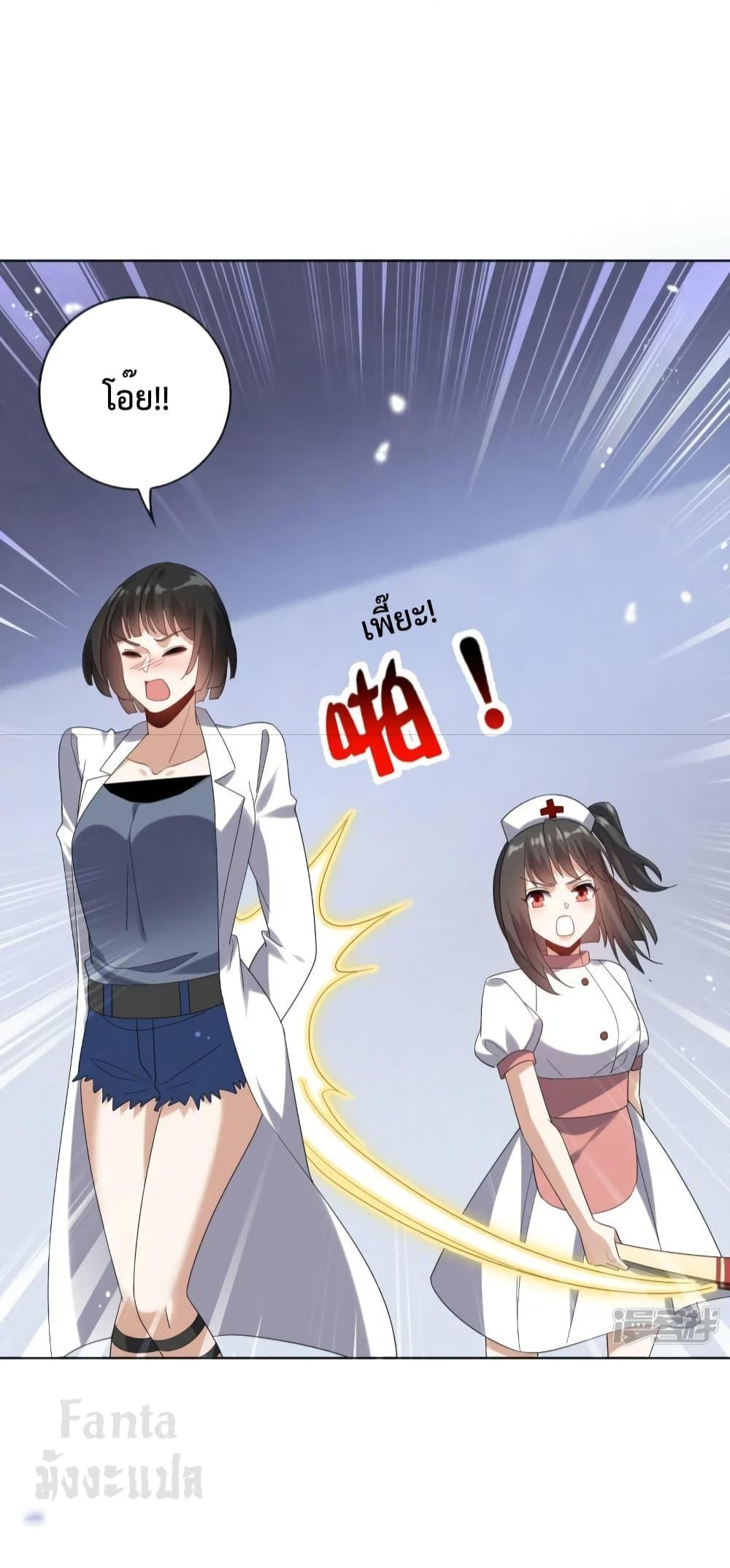 Manga-lc-com อ่านมังงะ อ่านการ์ตูน ออนไลน์ ฟรี MyEschatologic ตอนที่ 1 2 3 4 5 6 7 8 9 10 11 12 13 14 ฟรี ไม่มีโฆษณา Manga-lc - อ่าน มังงะ อ่าน การ์ตูน ออนไลน์ อ่านมังงะ ฟรี