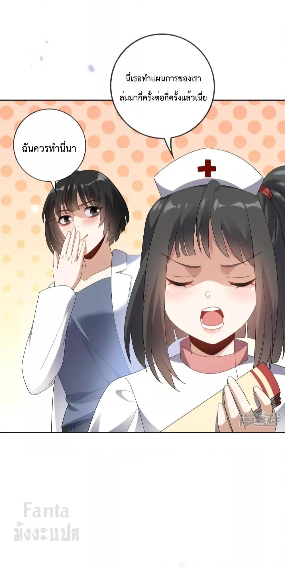 Manga-lc-com อ่านมังงะ อ่านการ์ตูน ออนไลน์ ฟรี MyEschatologic ตอนที่ 1 2 3 4 5 6 7 8 9 10 11 12 13 14 ฟรี ไม่มีโฆษณา Manga-lc - อ่าน มังงะ อ่าน การ์ตูน ออนไลน์ อ่านมังงะ ฟรี