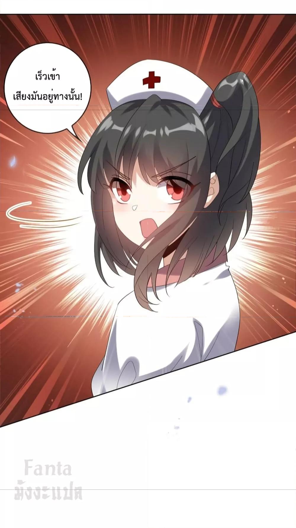 Manga-lc-com อ่านมังงะ อ่านการ์ตูน ออนไลน์ ฟรี MyEschatologic ตอนที่ 1 2 3 4 5 6 7 8 9 10 11 12 13 14 ฟรี ไม่มีโฆษณา Manga-lc - อ่าน มังงะ อ่าน การ์ตูน ออนไลน์ อ่านมังงะ ฟรี