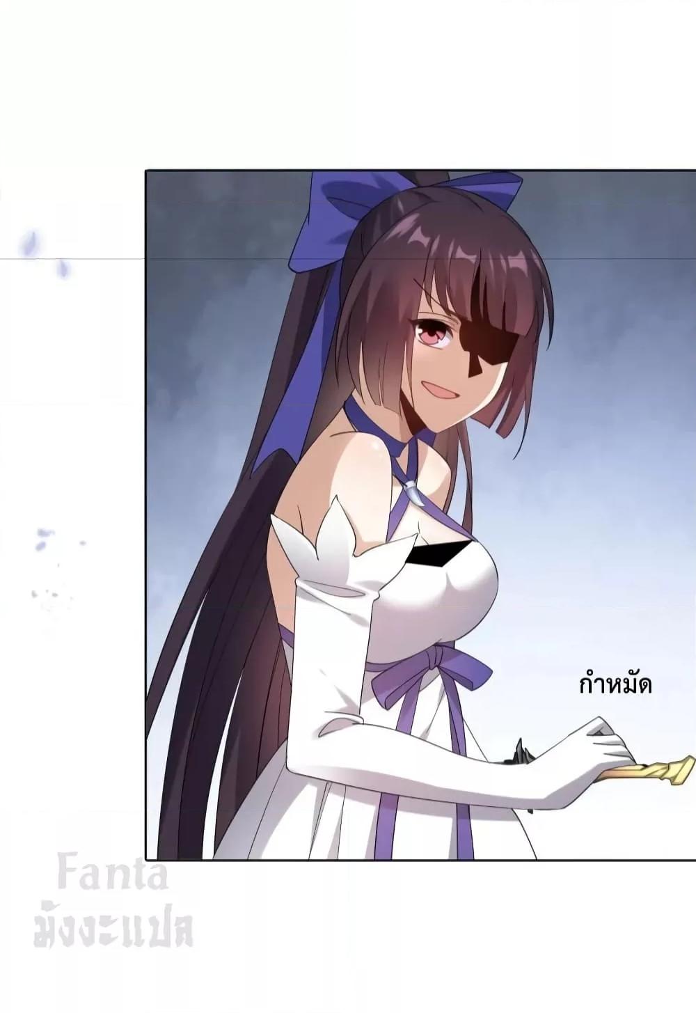 Manga-lc-com อ่านมังงะ อ่านการ์ตูน ออนไลน์ ฟรี MyEschatologic ตอนที่ 1 2 3 4 5 6 7 8 9 10 11 12 13 14 ฟรี ไม่มีโฆษณา Manga-lc - อ่าน มังงะ อ่าน การ์ตูน ออนไลน์ อ่านมังงะ ฟรี