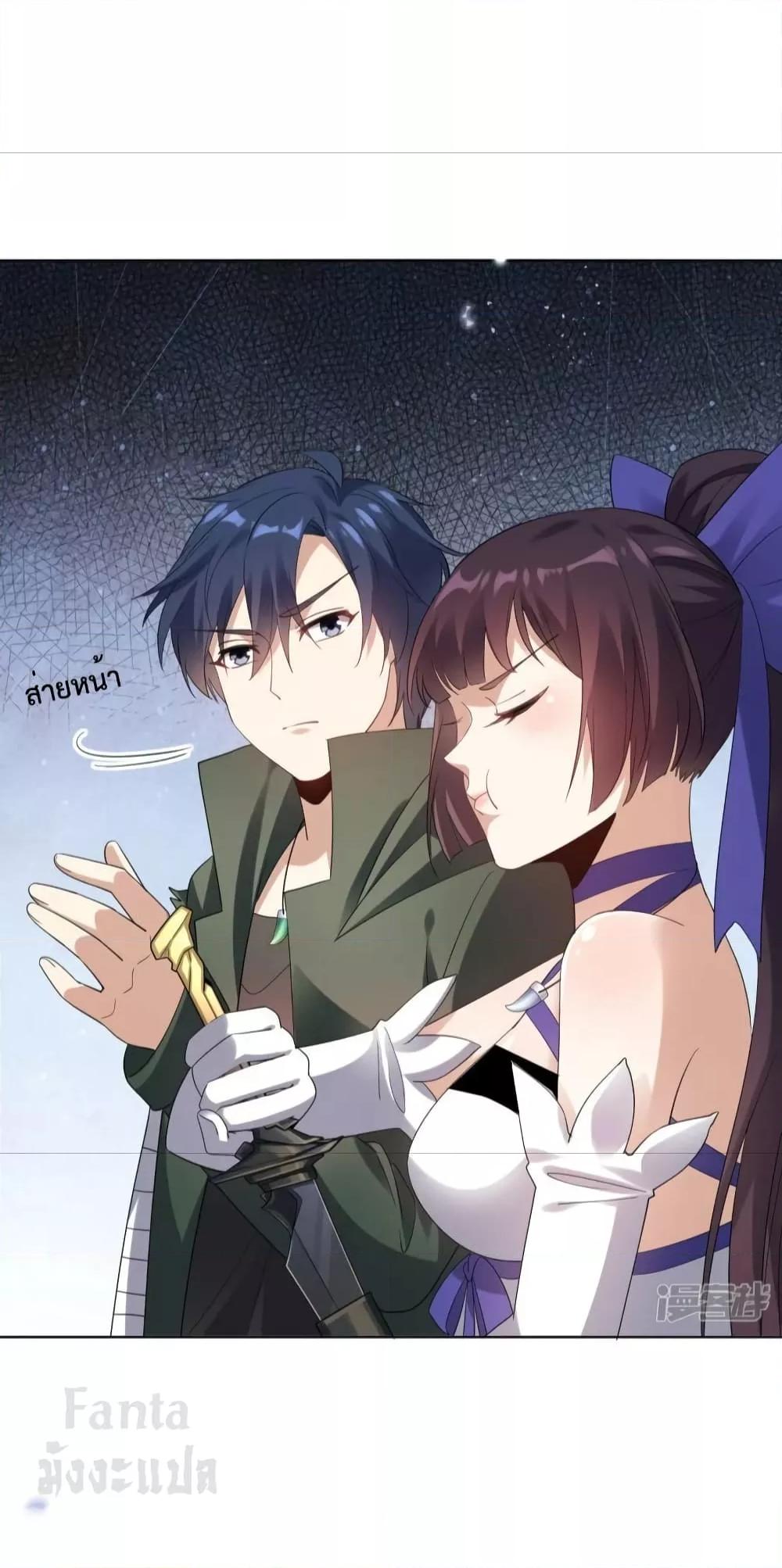 Manga-lc-com อ่านมังงะ อ่านการ์ตูน ออนไลน์ ฟรี MyEschatologic ตอนที่ 1 2 3 4 5 6 7 8 9 10 11 12 13 14 ฟรี ไม่มีโฆษณา Manga-lc - อ่าน มังงะ อ่าน การ์ตูน ออนไลน์ อ่านมังงะ ฟรี