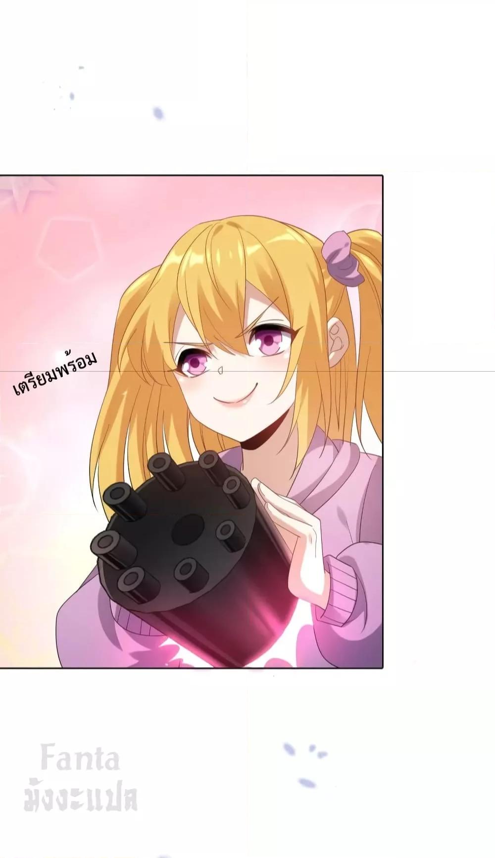 Manga-lc-com อ่านมังงะ อ่านการ์ตูน ออนไลน์ ฟรี MyEschatologic ตอนที่ 1 2 3 4 5 6 7 8 9 10 11 12 13 14 ฟรี ไม่มีโฆษณา Manga-lc - อ่าน มังงะ อ่าน การ์ตูน ออนไลน์ อ่านมังงะ ฟรี