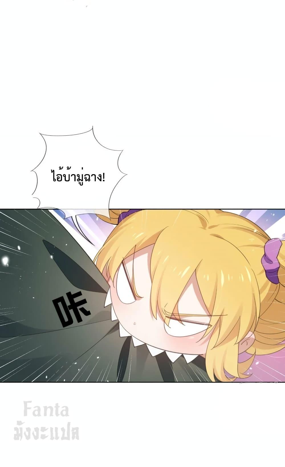 Manga-lc-com อ่านมังงะ อ่านการ์ตูน ออนไลน์ ฟรี MyEschatologic ตอนที่ 1 2 3 4 5 6 7 8 9 10 11 12 13 14 ฟรี ไม่มีโฆษณา Manga-lc - อ่าน มังงะ อ่าน การ์ตูน ออนไลน์ อ่านมังงะ ฟรี