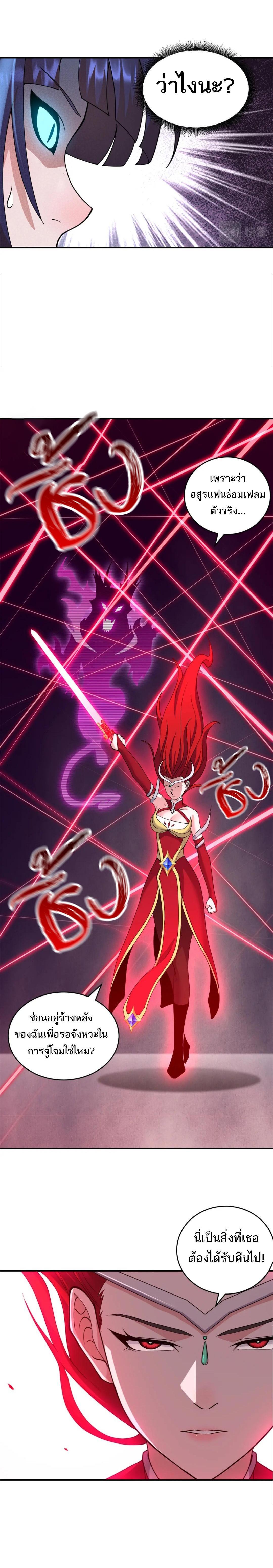 Manga-lc-com อ่านมังงะ อ่านการ์ตูน ออนไลน์ ฟรี Astral Pet Store ตอนที่ 1 2 3 4 5 6 7 8 9 10 11 12 13 14 ฟรี ไม่มีโฆษณา Manga-lc - อ่าน มังงะ อ่าน การ์ตูน ออนไลน์ อ่านมังงะ ฟรี