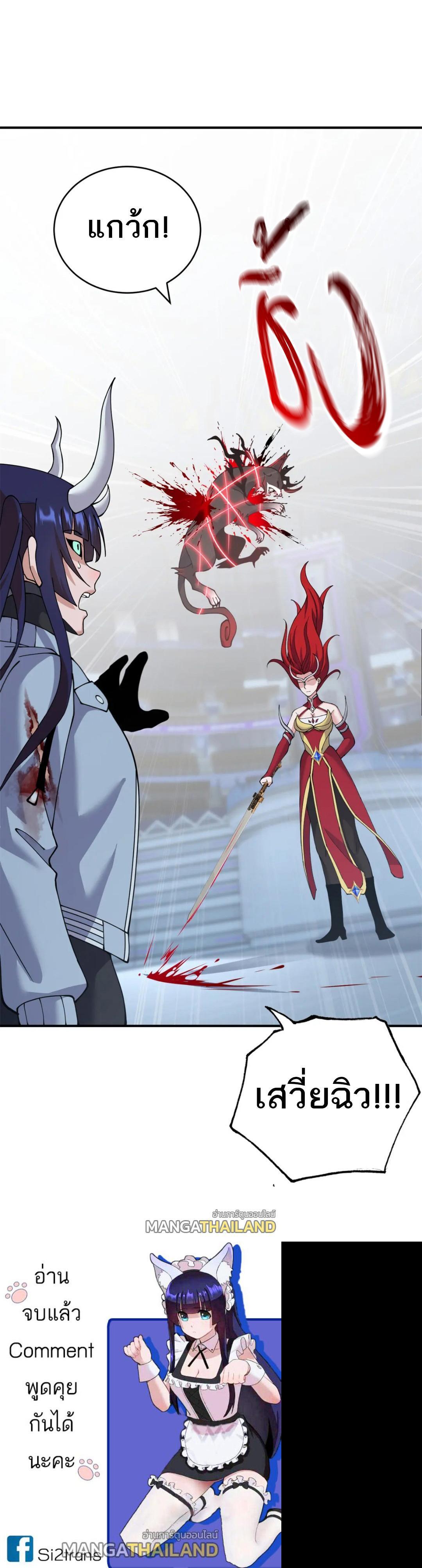 Manga-lc-com อ่านมังงะ อ่านการ์ตูน ออนไลน์ ฟรี Astral Pet Store ตอนที่ 1 2 3 4 5 6 7 8 9 10 11 12 13 14 ฟรี ไม่มีโฆษณา Manga-lc - อ่าน มังงะ อ่าน การ์ตูน ออนไลน์ อ่านมังงะ ฟรี