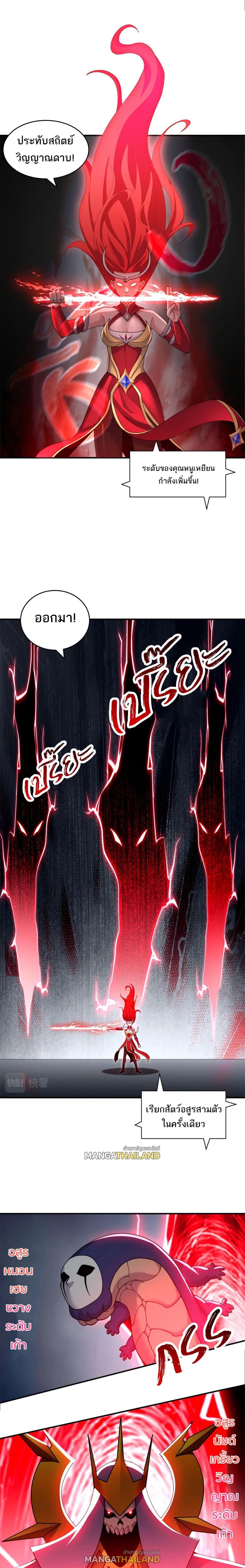 Manga-lc-com อ่านมังงะ อ่านการ์ตูน ออนไลน์ ฟรี Astral Pet Store ตอนที่ 1 2 3 4 5 6 7 8 9 10 11 12 13 14 ฟรี ไม่มีโฆษณา Manga-lc - อ่าน มังงะ อ่าน การ์ตูน ออนไลน์ อ่านมังงะ ฟรี