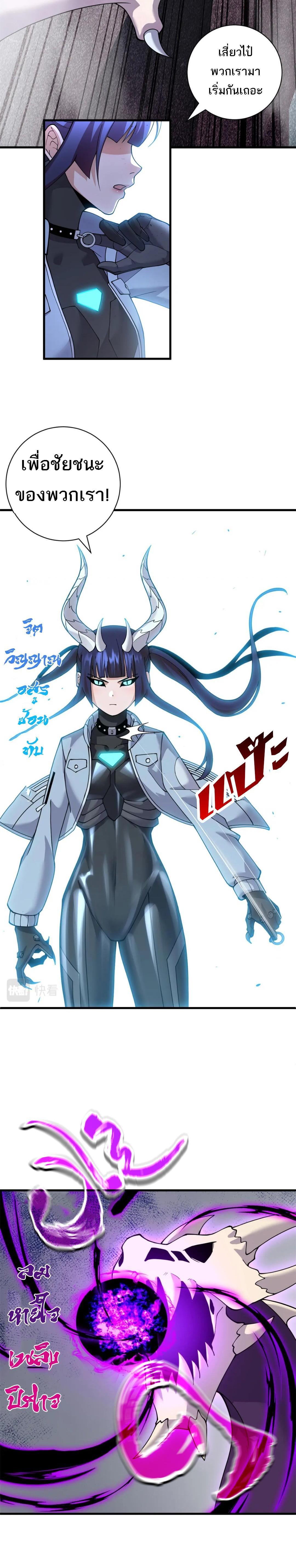 Manga-lc-com อ่านมังงะ อ่านการ์ตูน ออนไลน์ ฟรี Astral Pet Store ตอนที่ 1 2 3 4 5 6 7 8 9 10 11 12 13 14 ฟรี ไม่มีโฆษณา Manga-lc - อ่าน มังงะ อ่าน การ์ตูน ออนไลน์ อ่านมังงะ ฟรี