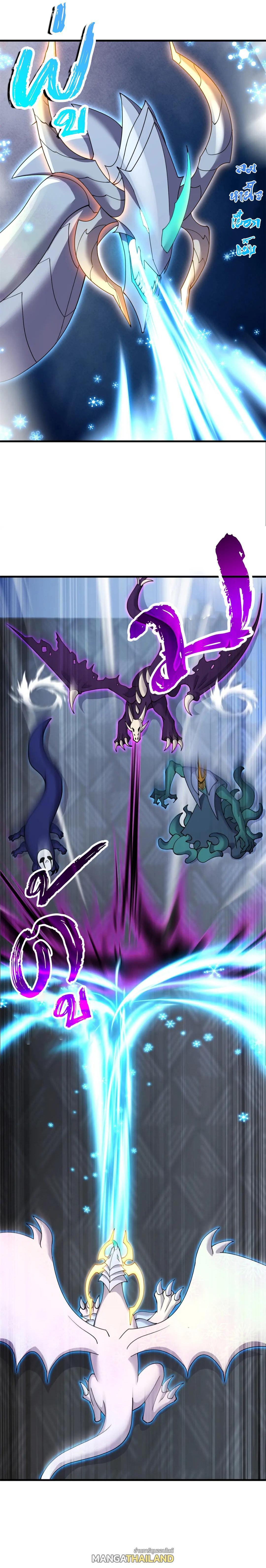 Manga-lc-com อ่านมังงะ อ่านการ์ตูน ออนไลน์ ฟรี Astral Pet Store ตอนที่ 1 2 3 4 5 6 7 8 9 10 11 12 13 14 ฟรี ไม่มีโฆษณา Manga-lc - อ่าน มังงะ อ่าน การ์ตูน ออนไลน์ อ่านมังงะ ฟรี