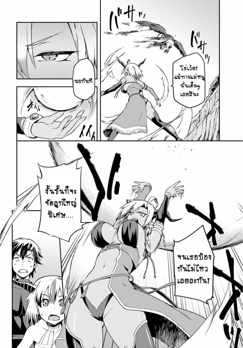 Manga-lc-com อ่านมังงะ อ่านการ์ตูน ออนไลน์ ฟรี Sentouin, Haken shimasu! ตอนที่ 1 2 3 4 5 6 7 8 9 10 11 12 13 14 ฟรี ไม่มีโฆษณา Manga-lc - อ่าน มังงะ อ่าน การ์ตูน ออนไลน์ อ่านมังงะ ฟรี
