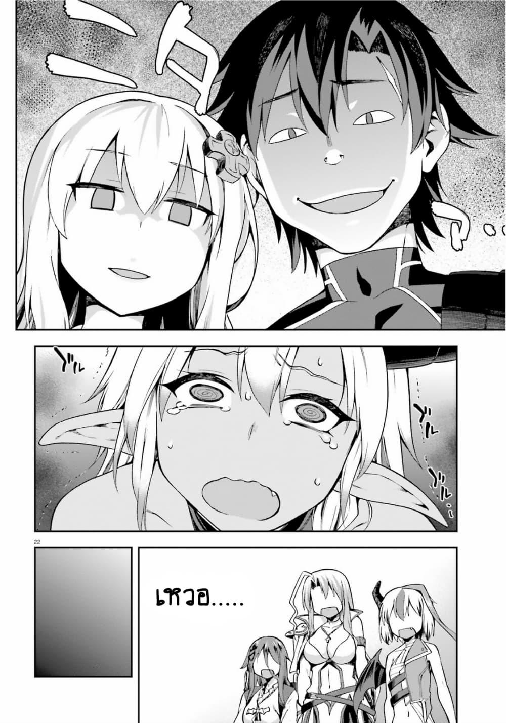 Manga-lc-com อ่านมังงะ อ่านการ์ตูน ออนไลน์ ฟรี Sentouin, Haken shimasu! ตอนที่ 1 2 3 4 5 6 7 8 9 10 11 12 13 14 ฟรี ไม่มีโฆษณา Manga-lc - อ่าน มังงะ อ่าน การ์ตูน ออนไลน์ อ่านมังงะ ฟรี