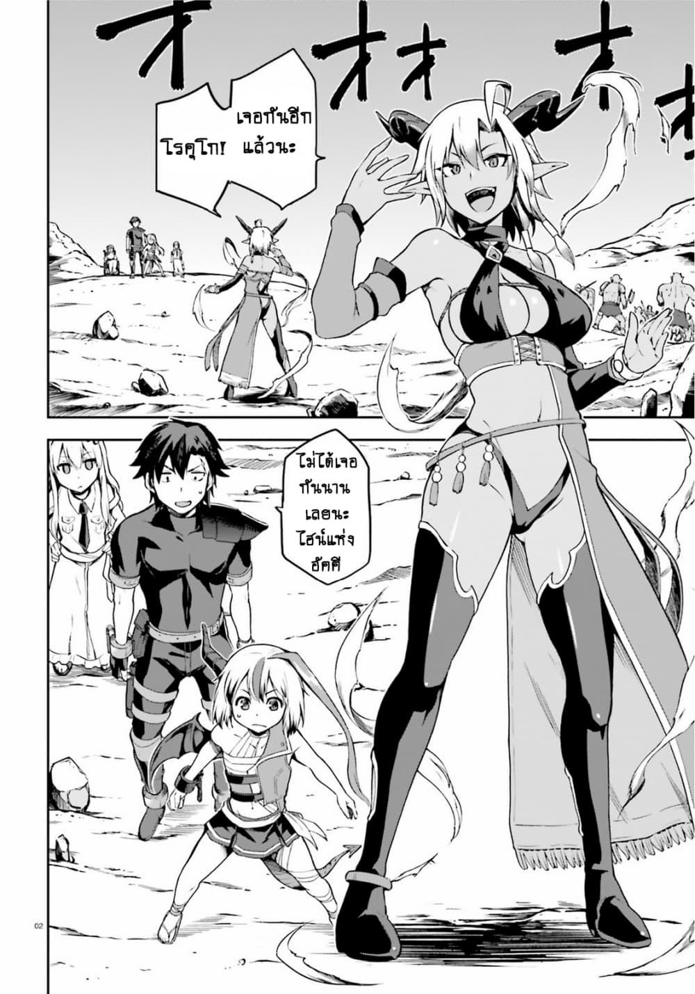 Manga-lc-com อ่านมังงะ อ่านการ์ตูน ออนไลน์ ฟรี Sentouin, Haken shimasu! ตอนที่ 1 2 3 4 5 6 7 8 9 10 11 12 13 14 ฟรี ไม่มีโฆษณา Manga-lc - อ่าน มังงะ อ่าน การ์ตูน ออนไลน์ อ่านมังงะ ฟรี