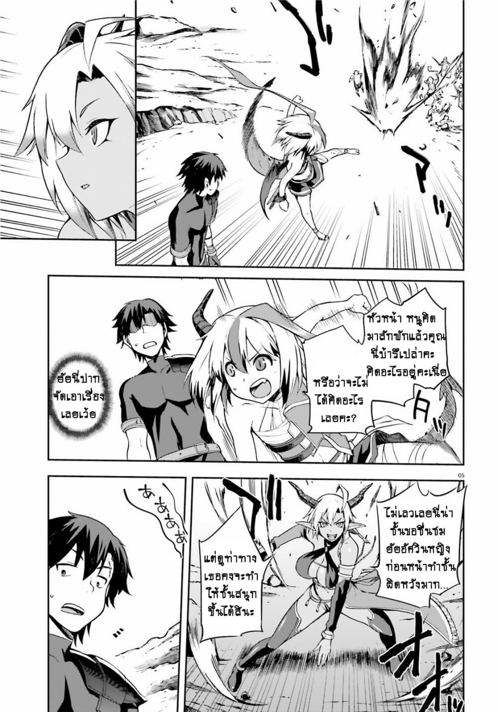 Manga-lc-com อ่านมังงะ อ่านการ์ตูน ออนไลน์ ฟรี Sentouin, Haken shimasu! ตอนที่ 1 2 3 4 5 6 7 8 9 10 11 12 13 14 ฟรี ไม่มีโฆษณา Manga-lc - อ่าน มังงะ อ่าน การ์ตูน ออนไลน์ อ่านมังงะ ฟรี