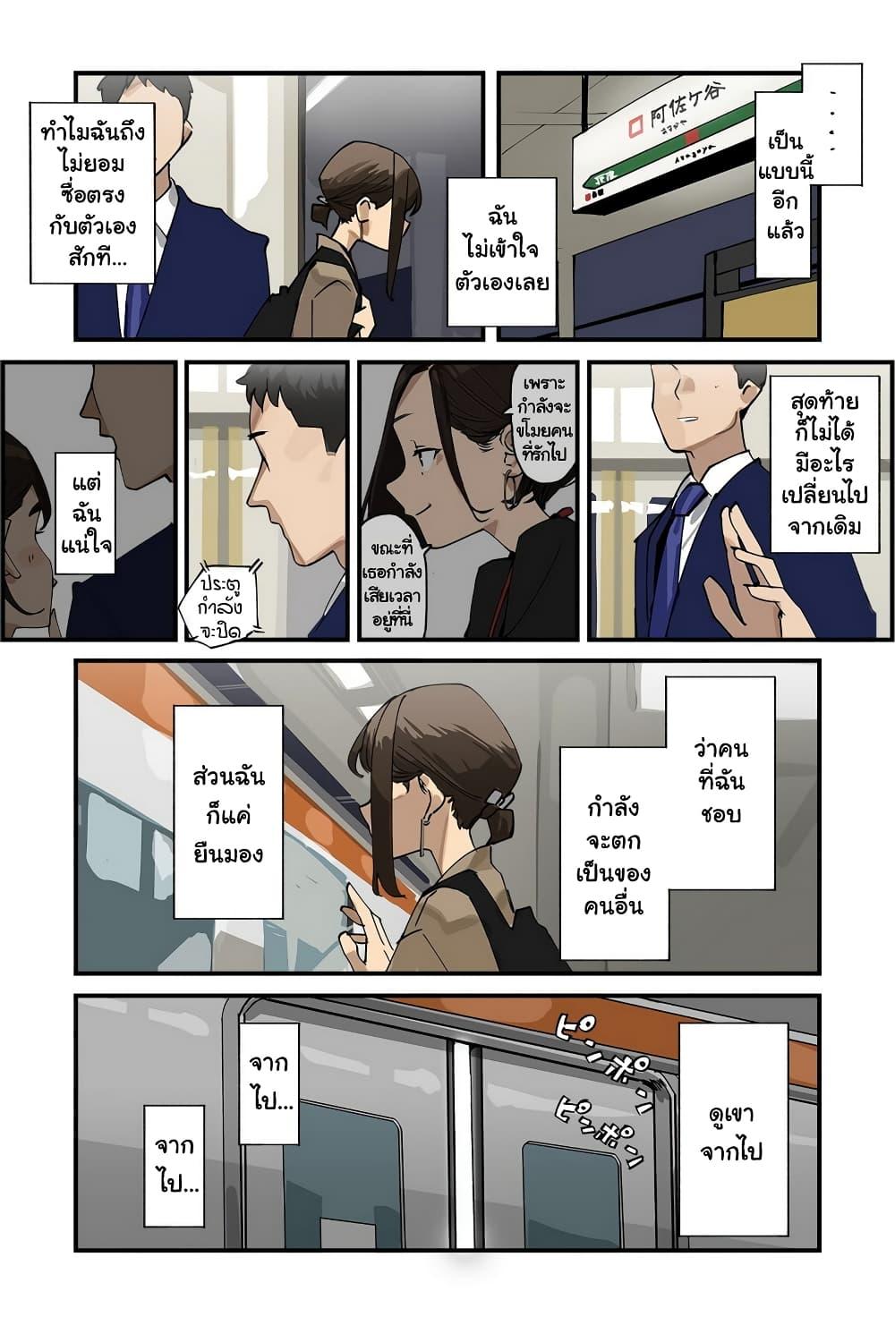 Manga-lc-com อ่านมังงะ อ่านการ์ตูน ออนไลน์ ฟรี Ganbare, Douki-chan ตอนที่ 1 2 3 4 5 6 7 8 9 10 11 12 13 14 ฟรี ไม่มีโฆษณา Manga-lc - อ่าน มังงะ อ่าน การ์ตูน ออนไลน์ อ่านมังงะ ฟรี