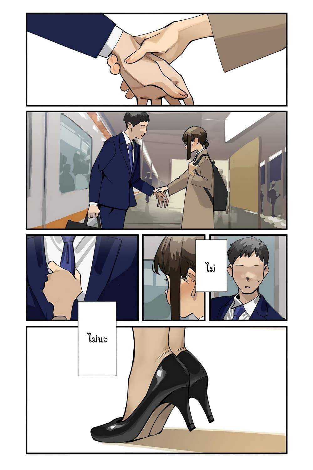 Manga-lc-com อ่านมังงะ อ่านการ์ตูน ออนไลน์ ฟรี Ganbare, Douki-chan ตอนที่ 1 2 3 4 5 6 7 8 9 10 11 12 13 14 ฟรี ไม่มีโฆษณา Manga-lc - อ่าน มังงะ อ่าน การ์ตูน ออนไลน์ อ่านมังงะ ฟรี