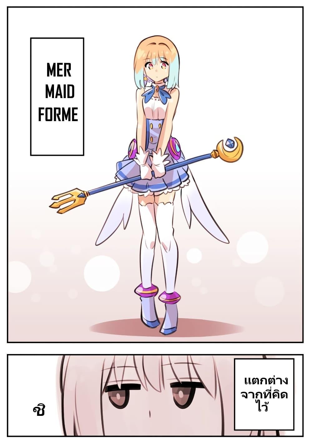 Manga-lc-com อ่านมังงะ อ่านการ์ตูน ออนไลน์ ฟรี Nayameru Kare wa Mahou Shoujo ตอนที่ 1 2 3 4 5 6 7 8 9 10 11 12 13 14 ฟรี ไม่มีโฆษณา Manga-lc - อ่าน มังงะ อ่าน การ์ตูน ออนไลน์ อ่านมังงะ ฟรี