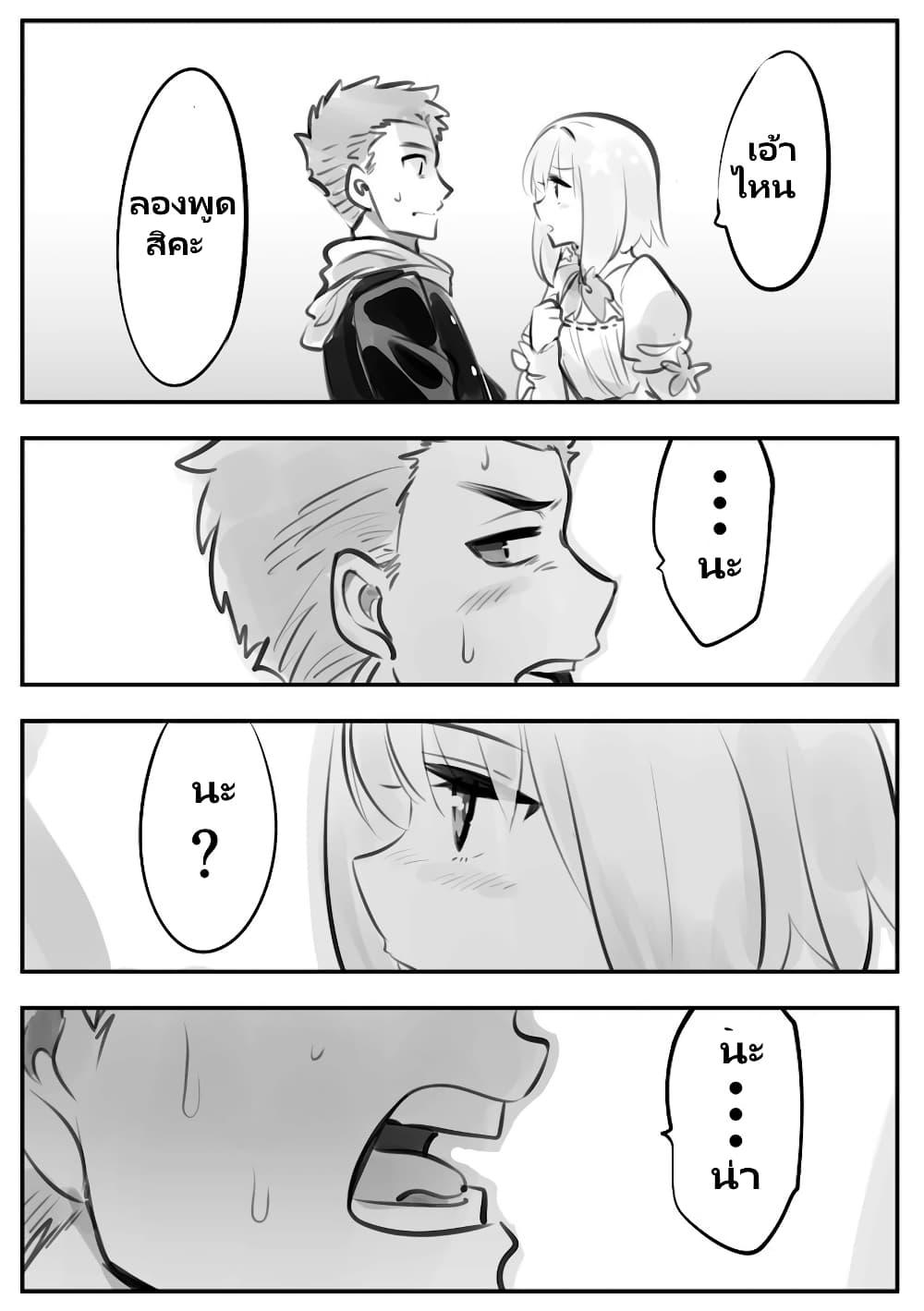 Manga-lc-com อ่านมังงะ อ่านการ์ตูน ออนไลน์ ฟรี Nayameru Kare wa Mahou Shoujo ตอนที่ 1 2 3 4 5 6 7 8 9 10 11 12 13 14 ฟรี ไม่มีโฆษณา Manga-lc - อ่าน มังงะ อ่าน การ์ตูน ออนไลน์ อ่านมังงะ ฟรี