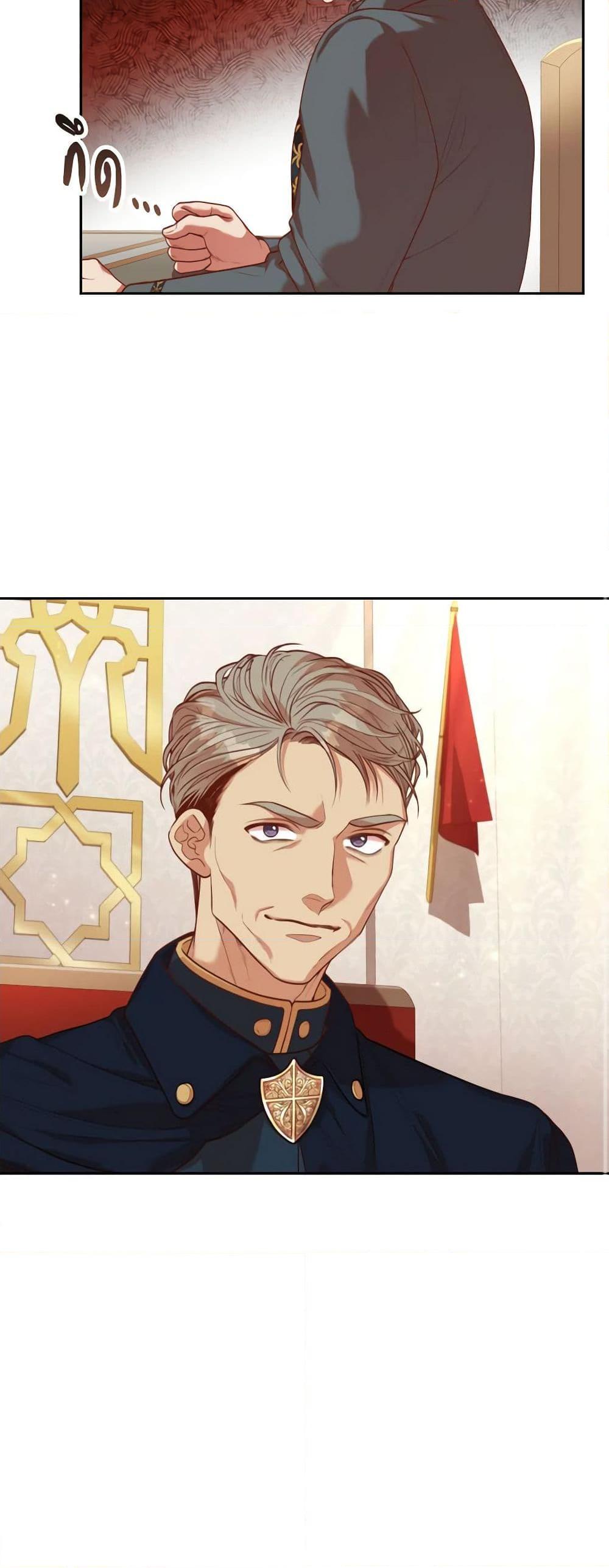 Manga-lc-com อ่านมังงะ อ่านการ์ตูน ออนไลน์ ฟรี I’m the Tyrant’s Secretary ตอนที่ 1 2 3 4 5 6 7 8 9 10 11 12 13 14 ฟรี ไม่มีโฆษณา Manga-lc - อ่าน มังงะ อ่าน การ์ตูน ออนไลน์ อ่านมังงะ ฟรี