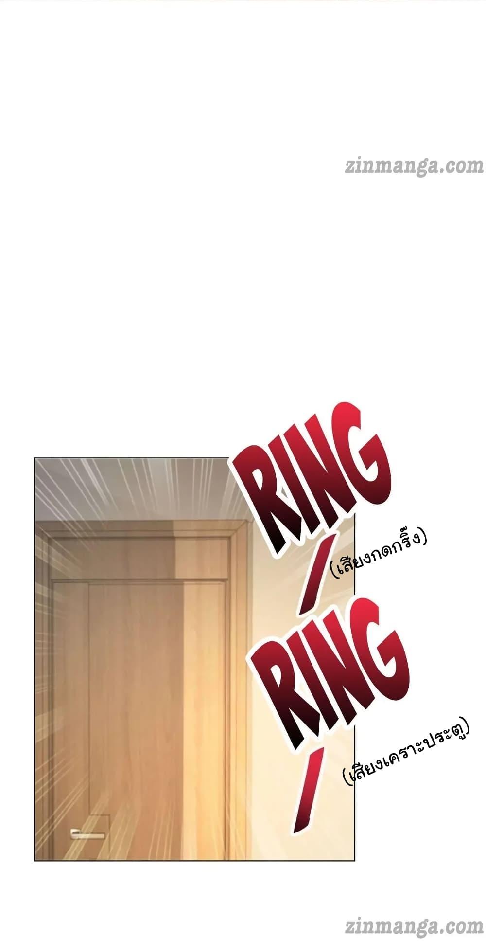 Manga-lc-com อ่านมังงะ อ่านการ์ตูน ออนไลน์ ฟรี The Lovely Wife And Strange Marriage ตอนที่ 1 2 3 4 5 6 7 8 9 10 11 12 13 14 ฟรี ไม่มีโฆษณา Manga-lc - อ่าน มังงะ อ่าน การ์ตูน ออนไลน์ อ่านมังงะ ฟรี