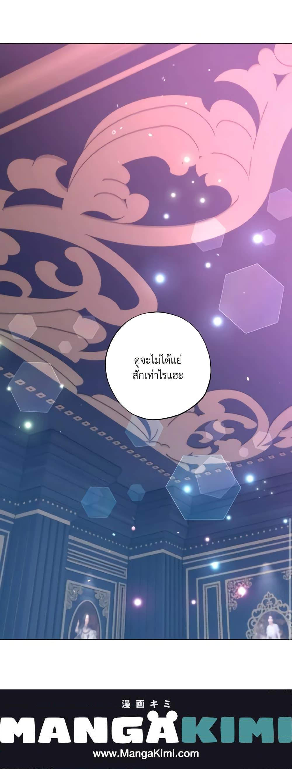 Manga-lc-com อ่านมังงะ อ่านการ์ตูน ออนไลน์ ฟรี I Failed to Divorce My Husband ตอนที่ 1 2 3 4 5 6 7 8 9 10 11 12 13 14 ฟรี ไม่มีโฆษณา Manga-lc - อ่าน มังงะ อ่าน การ์ตูน ออนไลน์ อ่านมังงะ ฟรี