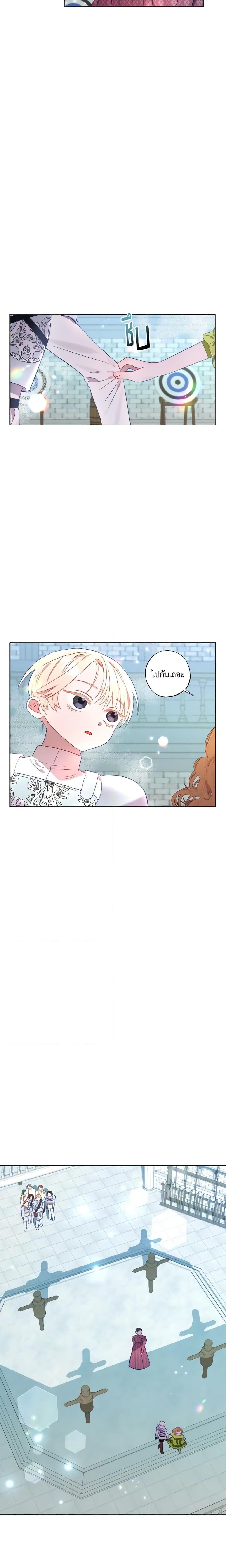 Manga-lc-com อ่านมังงะ อ่านการ์ตูน ออนไลน์ ฟรี I Failed to Divorce My Husband ตอนที่ 1 2 3 4 5 6 7 8 9 10 11 12 13 14 ฟรี ไม่มีโฆษณา Manga-lc - อ่าน มังงะ อ่าน การ์ตูน ออนไลน์ อ่านมังงะ ฟรี