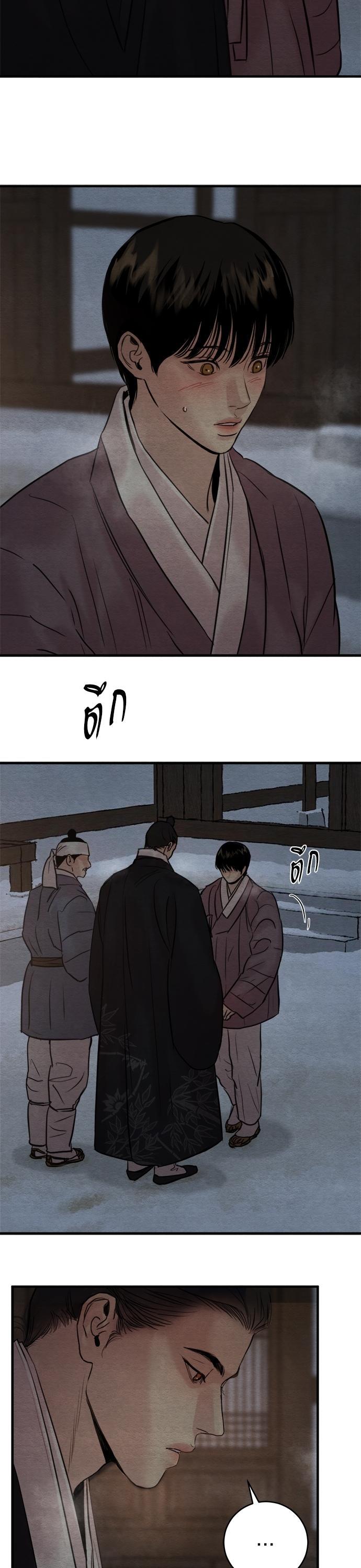 Manga-lc-com อ่านมังงะ อ่านการ์ตูน ออนไลน์ ฟรี Painter of the Night ตอนที่ 1 2 3 4 5 6 7 8 9 10 11 12 13 14 ฟรี ไม่มีโฆษณา Manga-lc - อ่าน มังงะ อ่าน การ์ตูน ออนไลน์ อ่านมังงะ ฟรี