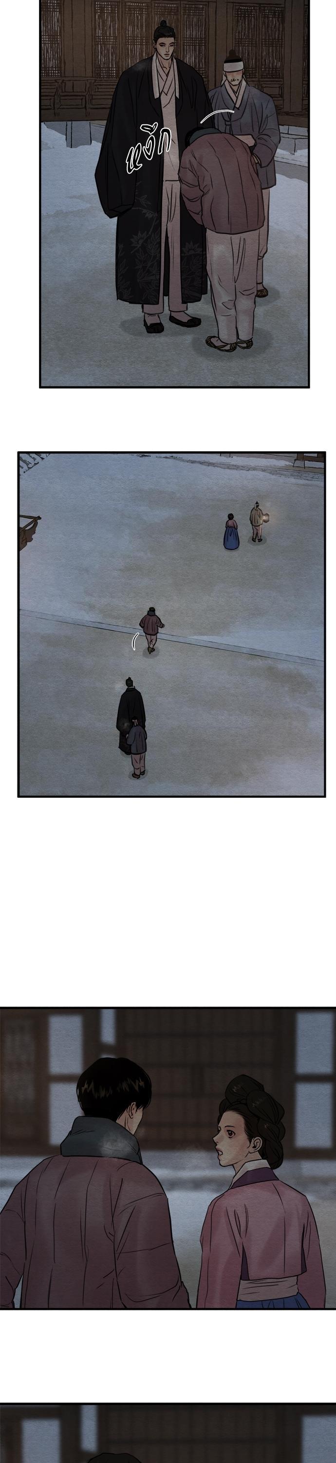 Manga-lc-com อ่านมังงะ อ่านการ์ตูน ออนไลน์ ฟรี Painter of the Night ตอนที่ 1 2 3 4 5 6 7 8 9 10 11 12 13 14 ฟรี ไม่มีโฆษณา Manga-lc - อ่าน มังงะ อ่าน การ์ตูน ออนไลน์ อ่านมังงะ ฟรี