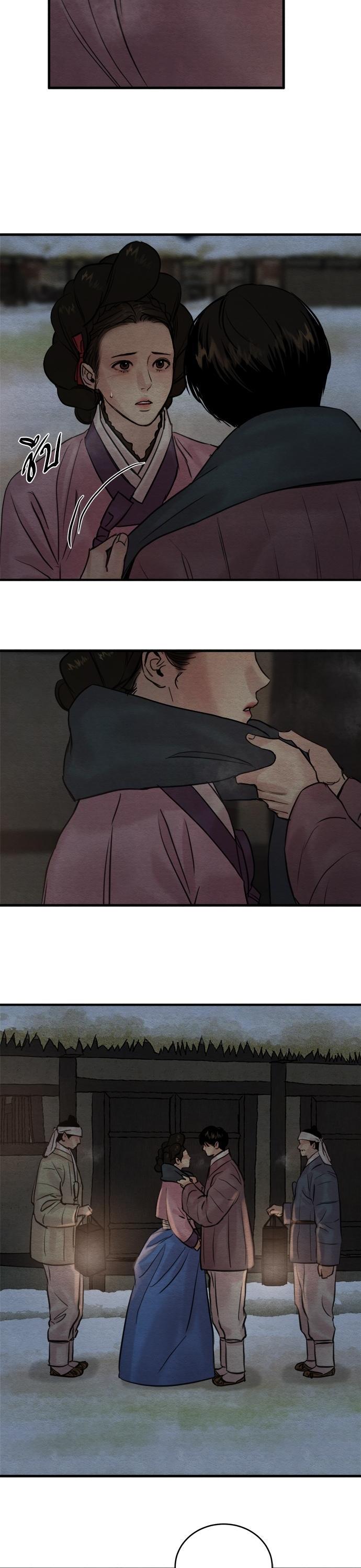 Manga-lc-com อ่านมังงะ อ่านการ์ตูน ออนไลน์ ฟรี Painter of the Night ตอนที่ 1 2 3 4 5 6 7 8 9 10 11 12 13 14 ฟรี ไม่มีโฆษณา Manga-lc - อ่าน มังงะ อ่าน การ์ตูน ออนไลน์ อ่านมังงะ ฟรี