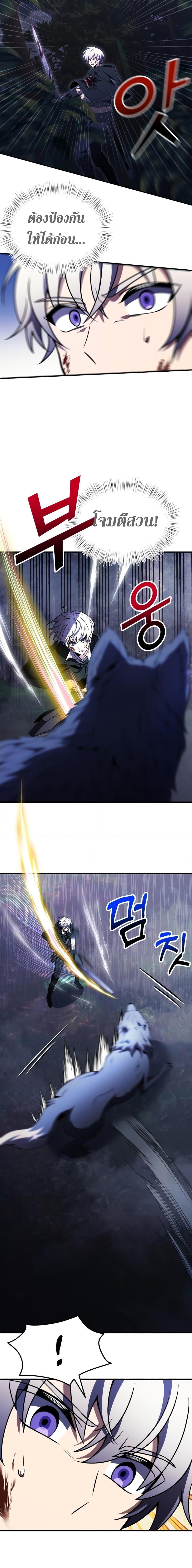 Manga-lc-com อ่านมังงะ อ่านการ์ตูน ออนไลน์ ฟรี Terminally-III Genius Dark Knight ตอนที่ 1 2 3 4 5 6 7 8 9 10 11 12 13 14 ฟรี ไม่มีโฆษณา Manga-lc - อ่าน มังงะ อ่าน การ์ตูน ออนไลน์ อ่านมังงะ ฟรี